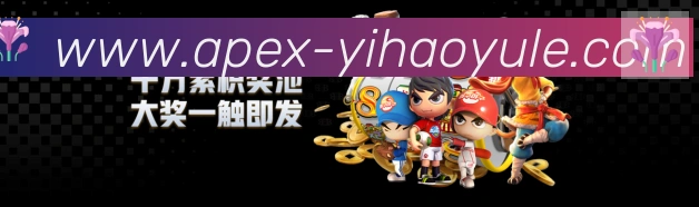 平台使命图